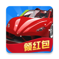 飞车传说免费版