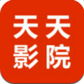 天天影院纯净版