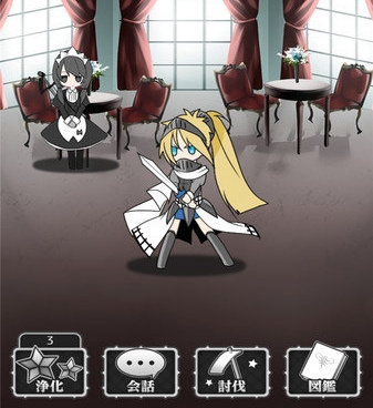 比较耐玩的养成类手游合集