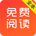 知鸟阅读极速版