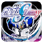 机动战士高达seed格斗中文版