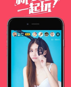 和小仙女直播一样的手机软件合集