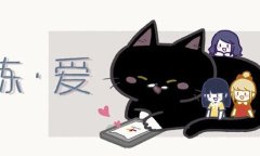 拣爱最新礼包码大全2023详情