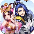武道神尊公测版