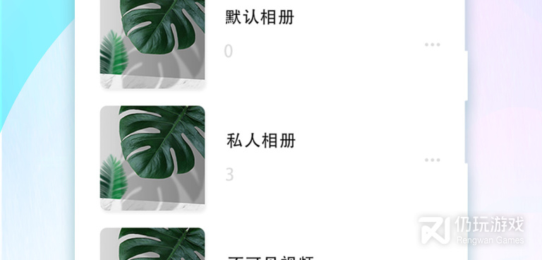 时间约束手机软件合集