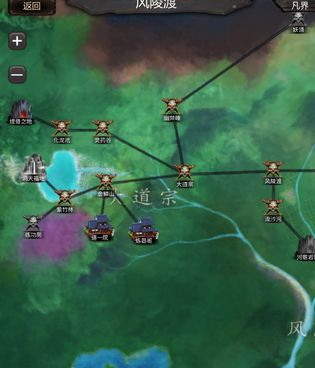 仙侠第一放置最新版手游合集