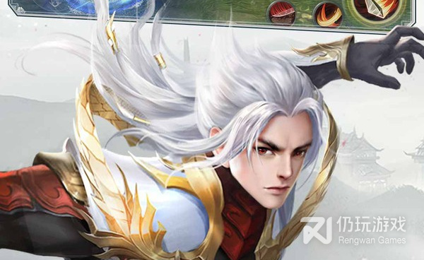 修仙绘卷手游合集