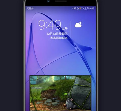 和老湿影院差不多的手机软件合集