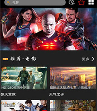 麻豆视频版本大全手机软件合集