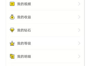 和观萌直播很像的手机软件排行榜