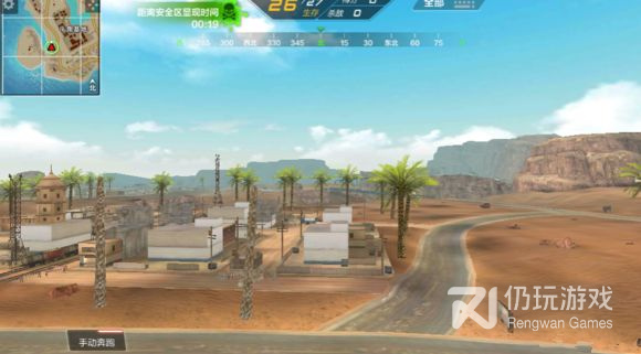 gz穿越火线手游合集