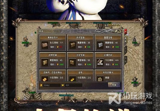 2023单职业变态切割传奇手游合集