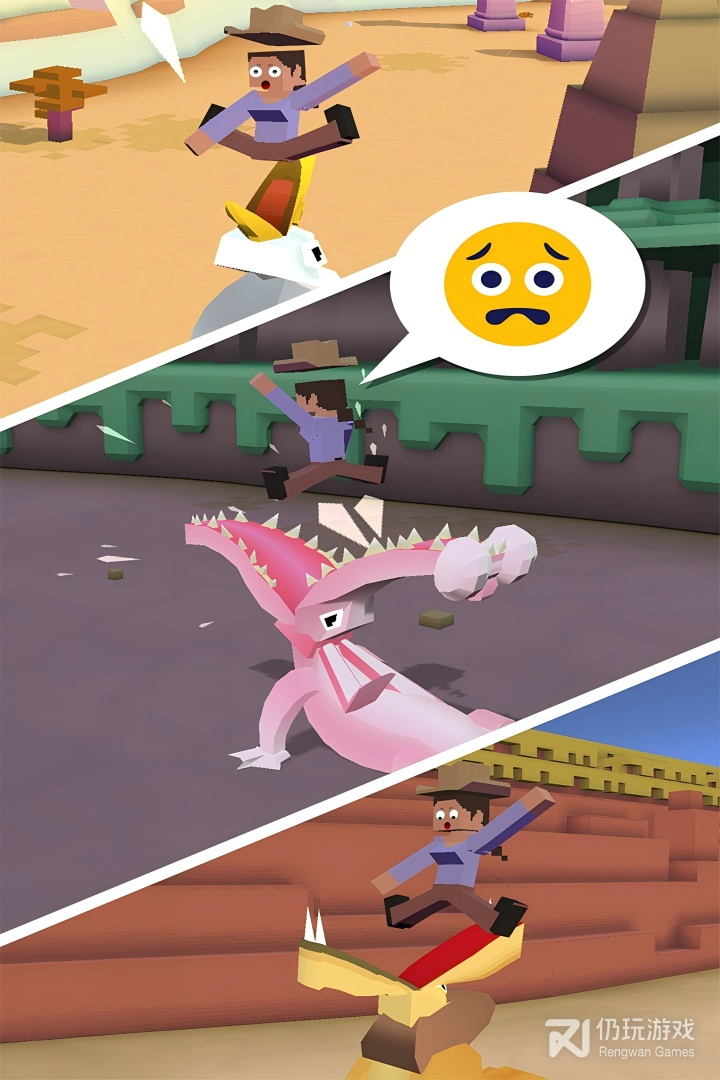 疯狂动物园最新版