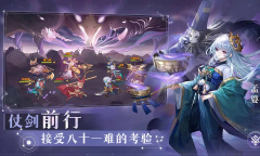 自在西游2023最新礼包cdk兑换码一览