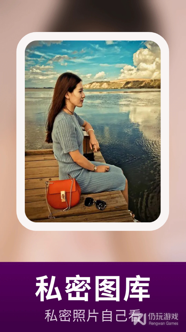 宅男视频播放器无广告版