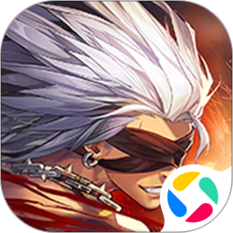 勇士与冒险中文版
