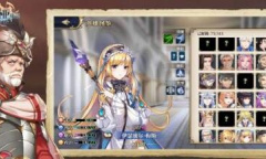 伊格利亚战记兑换码分享