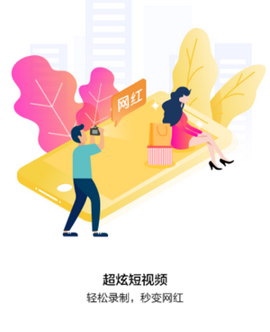 百媚视频历史版本手机软件合集