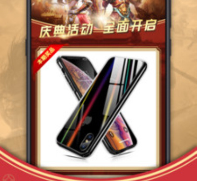 玩玩直播所有版本手机软件合集
