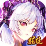 世界异化之后（0.05折）