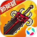 战魂铭人taptap版