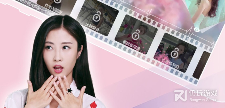 可以聊天交友的手游合集