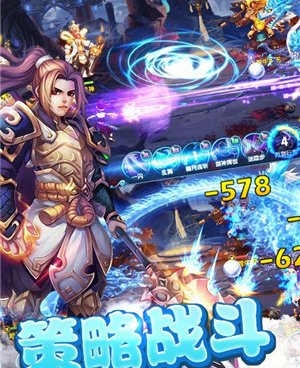 与倾世西游类似的手游合集