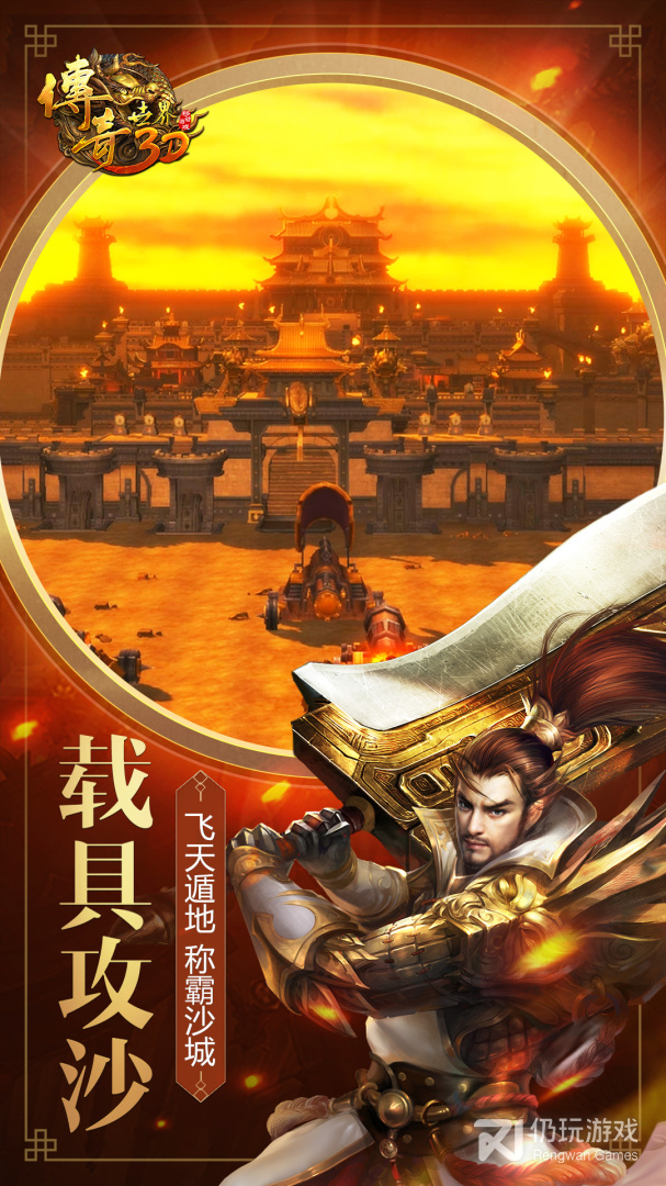自动采矿手游合集