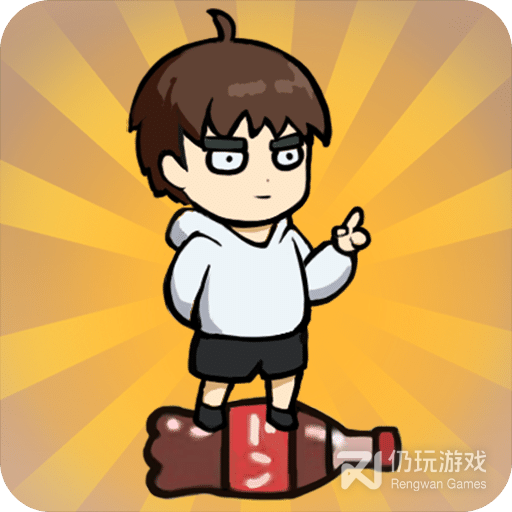 都市修真群免费版