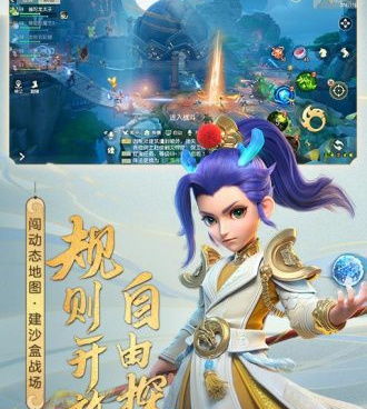 网易超好玩的手游合集