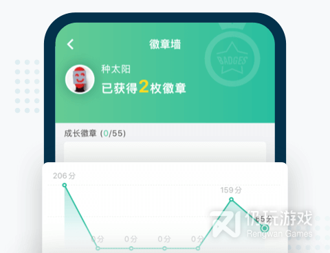 纯音听力测试手机软件合集