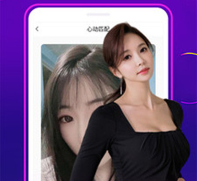 和巴黎直播一样的手机软件合集