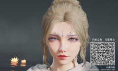 《永劫无间》迦南混血风捏脸数据分享