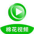 棉花视频追剧版