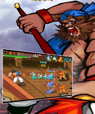 招降三国最新版手游合集