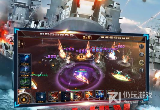 战舰类手游合集