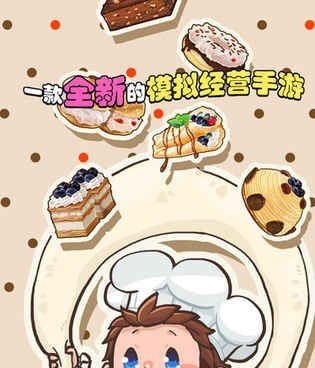 二次元音乐题材手游合集