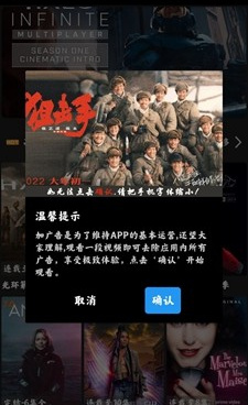舌尖直播历史版本手机软件合集