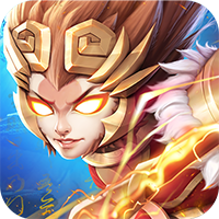 勇敢者西游TV版