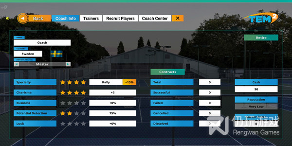 合成修仙手游合集