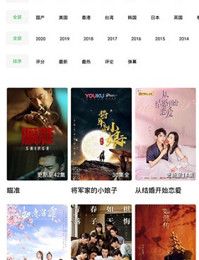 类似小草影视的手机软件合集