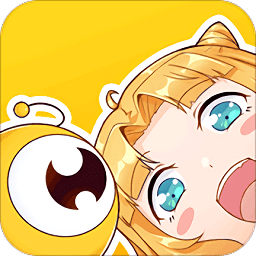 一直看漫画老版