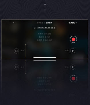 刷短视频赚钱最多的手机软件合集