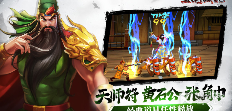 手操格斗的MMORPG手游合集