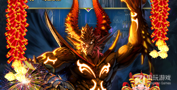 魔法英雄历史版本手游合集