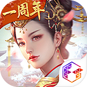 宫廷计好玩友版