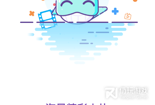 类似追剧眼影视大全的手机软件合集