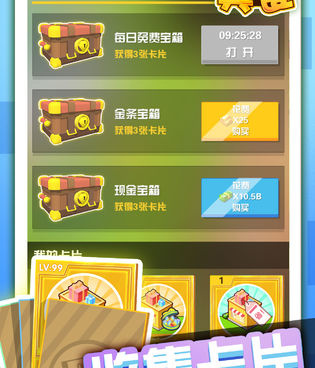 轻松休闲的放置手游合集