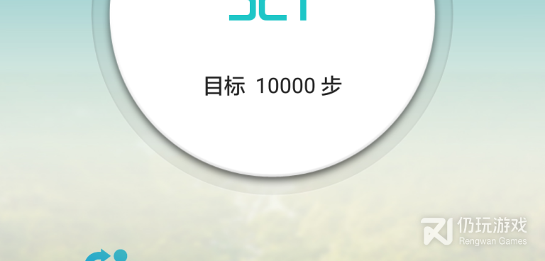 计算卡路里的手机软件合集