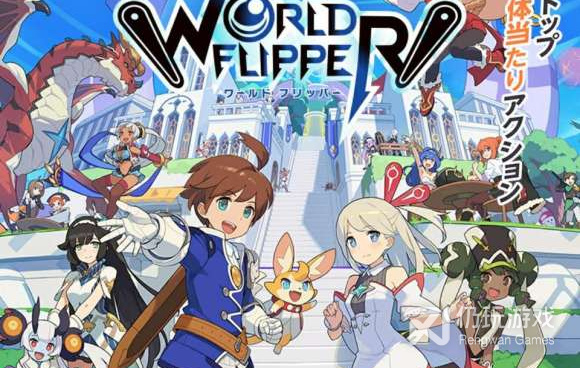 弹射大陆历史版本手游合集